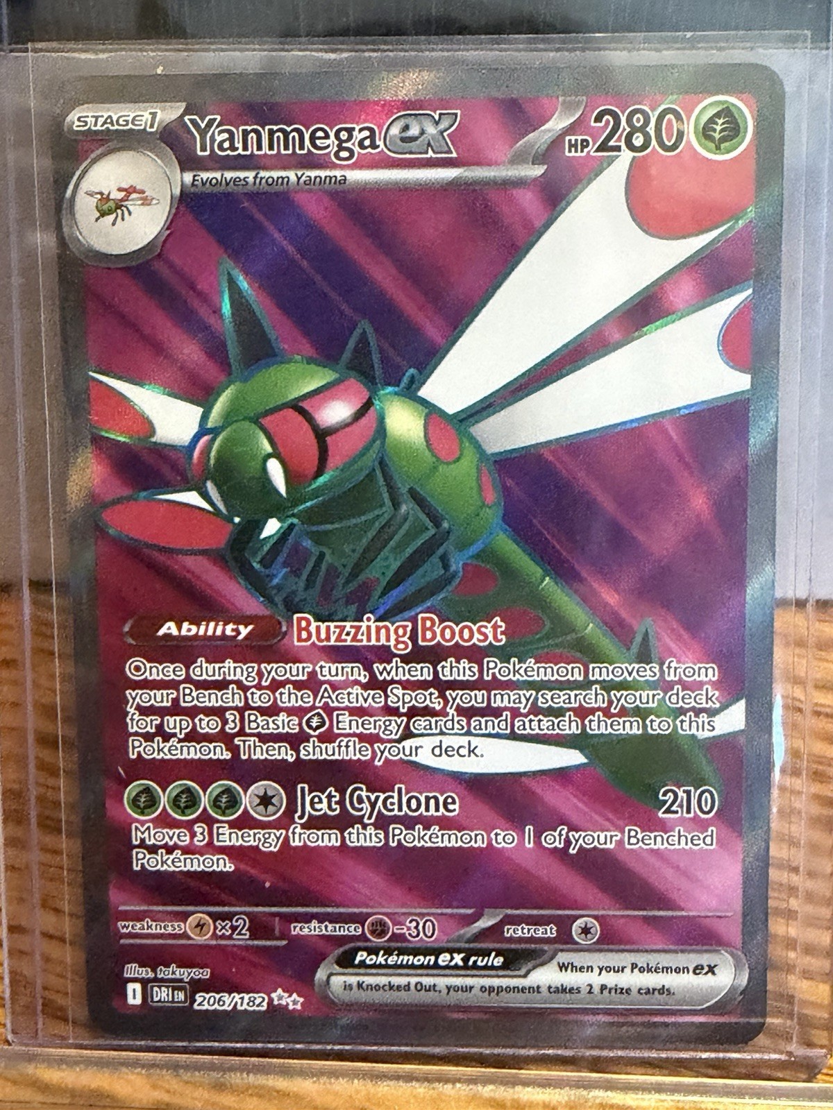 The Pokémon Company Yanmega ex 206/182 Destined Rivals Holo Ultra Rare Eng 280