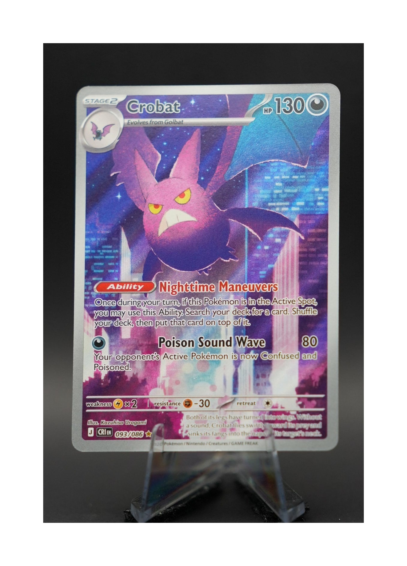 Pokémon Chaos Rising Crobat #93 Illustration Rare