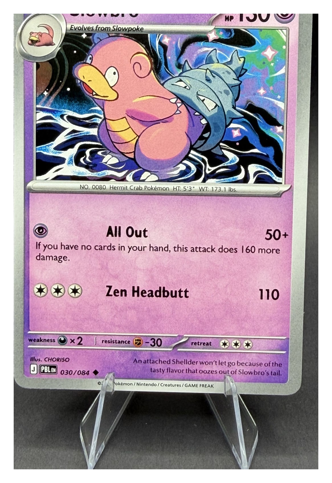 Pokémon Pitch Black Slowbro #30 Uncommon