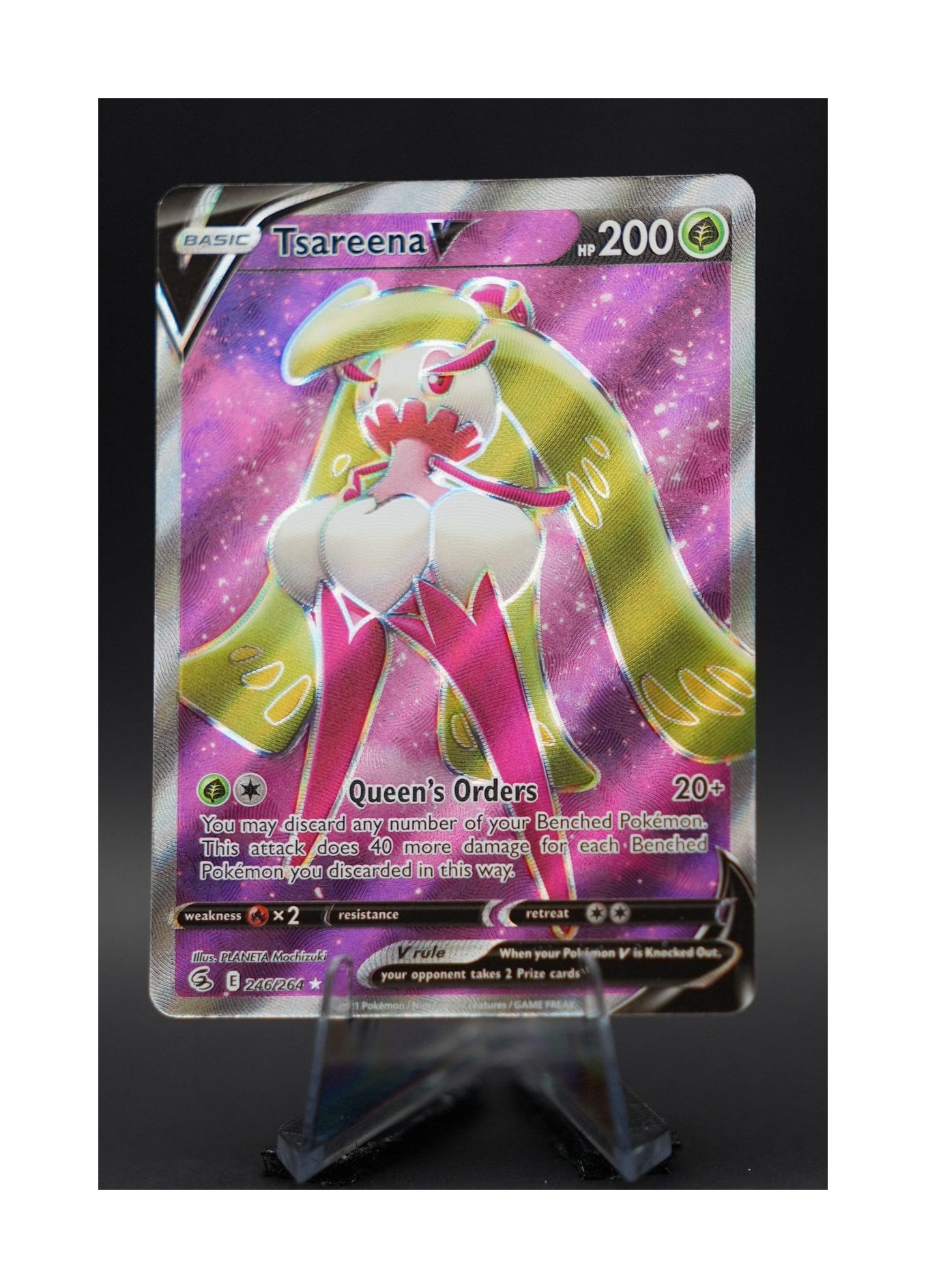 Pokémon Fusion Strike Tsareena V #246 Rare Ultra